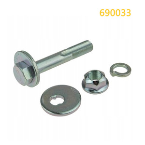 Brazo de Control Inferior para Hyundai Kia I30 Elantra 690033, Pieza de Repuesto para Sistema de Suspensión Multibrazo - Product Image 5