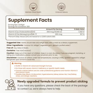 Oem Efficiently Absorbed Vitamin D3 K2 10,000 IU, 200 mcg MK-7, 300 Softgels Soft Gel Capsule Supplement With Coconut Oil - Product Image 2