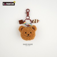 Mignon doux peluche mini ours en peluche porte-clés dessin animé lapin lapin poupée jouets pendentif à breloque porte-clés porte-clés sac à dos