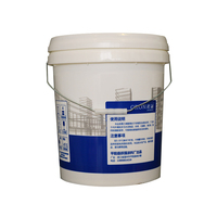 Seaux à peinture PP de petite taille 9LF, imprimés sur mesure pour la remplissage de petits lots de peinture au latex et de mastic en atelier