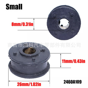 สายยางหุ้มเกียร์ธรรมดา Huatai รุ่น 2460A108 2460A109 สำหรับ Santa Fe 1.8T 2.0 4G63 4G94 Hyundai Kia Mitsubishi - Product Image 3