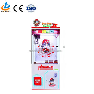 Macchina Distributrice di Giocattoli a Moneta Certificata CE 110/220V con 1 Anno di Garanzia, in Inglese, per Bambini dagli 8 Anni in su, da Guangzhou - Product Image 2