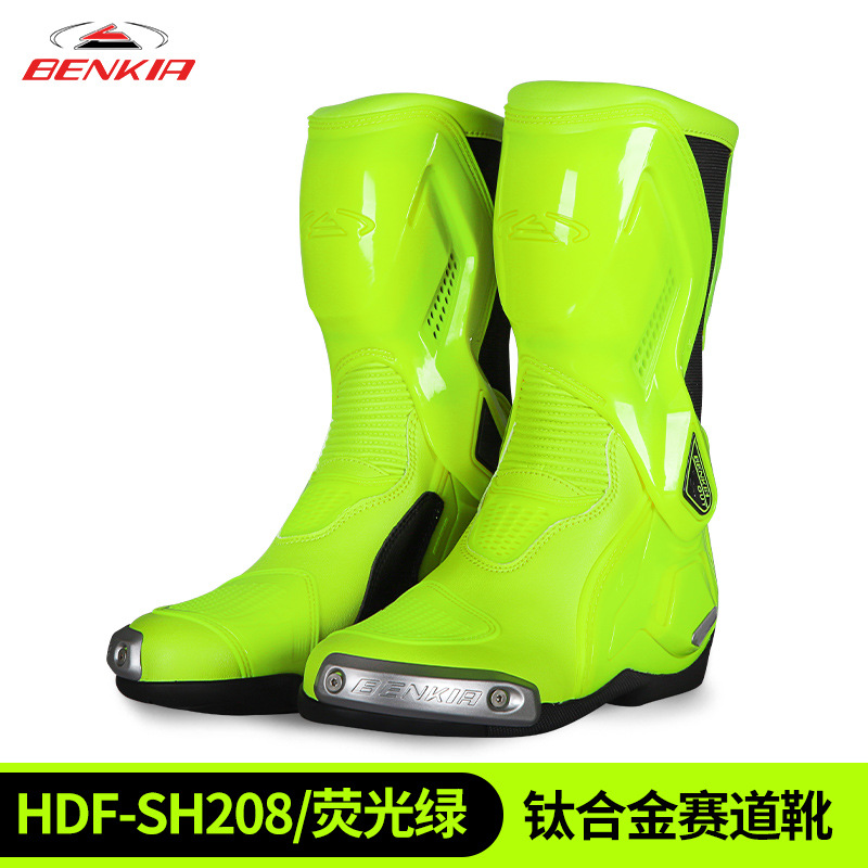 Vert fluo
