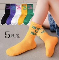 Vente en gros bas quantité minimale de commande printemps été vert Section mince garçons chaussettes sport vent mignon coton ours chaussettes Tube adolescent garçon chaussette