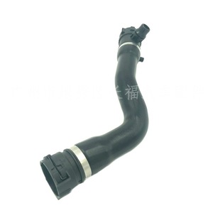 Tuyau d'entrée de liquide de refroidissement 17127596837 pour BMW, pièce de rechange pour tuyau d'eau de voiture - Product Image 2