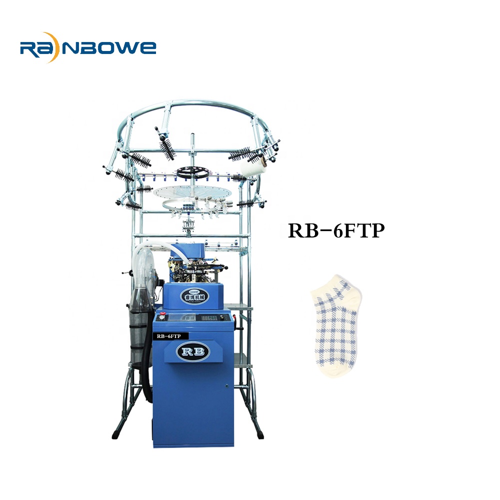 7fsocks кругловязальная машина шерсть сетки