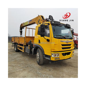 שלדת איזוזו משומשת איזוזו 4 x4 4 8 x4 8 משאית הרמת 5 טון 10 טון 16 טון יד שנייה למכירה - Product Image 1