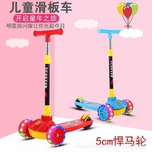 Furbee Kids Scooter Three Wheel Height Adjustable With Lights For 2-8 Years Old Children Push Operated Mixed Colors - Product Image 2