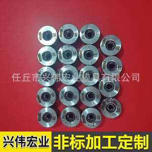 Xingwei Hongye Wire Drawing Dies Carbide Customizable For <b>Brushed</b> Applications - Product Image 2