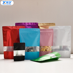 Sachet refermable en aluminium mat avec logo personnalisé, noir, <span class=keywords><strong>blanc</strong></span>, <span class=keywords><strong>rouge</strong></span>, vert, bleu, pour emballage alimentaire anti-odeur - Product Image 5