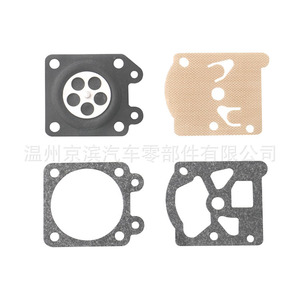 Kit de Reparación de Carburador 4500 5200 Walbro, Juego de Juntas de Diafragma para Motosierra y Cortacésped - Product Image 1