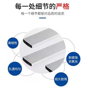 Barre d'espacement en aluminium IGU - Product Image 3