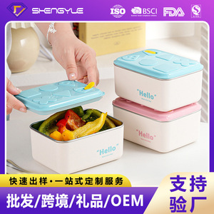 Stainless Steel Insulated <b>Lunch</b> <b>Box</b> Square Large Capacity With Plastic Lid Portable Student Bento <b>Box</b> Soup Bowl - Product Image 5