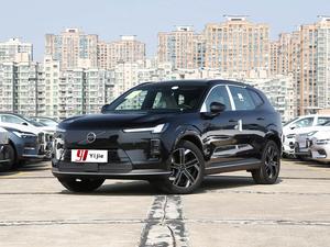 <span class=keywords><strong>Volvo</strong></span> XC70 AWD Plug-in Hybrid Plus Edition 2026, Configurazione Alta, Guida a Sinistra, SUV 5 Posti per Mercati del Medio Oriente, CIS e Russia, FOB Cina - Product Image 1