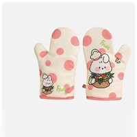 Guantes de Horno Resistentes al Calor de Alta Integridad para Uso en Laboratorios Científicos y Pruebas de Cocina a Altas Temperaturas