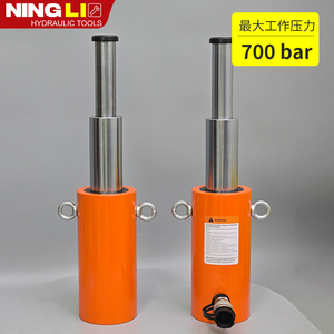Cric hydraulique à simple action RCD 10T 20T multi-étages, type court et long, pour levage et réparation - Product Image 3