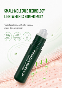 Rabbit qing Eye Care Oil - Product Image 2