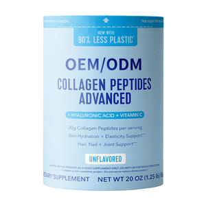 ผงคอลลาเจนเปปไทด์ OEM สำหรับผู้ใหญ่ อาหารเสริมสำหรับนักกีฬา ผสมกรดไฮยาลูโรนิกและวิตามินซี ช่วยบำรุงกระดูกและข้อ - Product Image 1