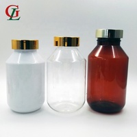 Offre Spéciale bouteille de pilules en plastique PET 300CC, fournisseurs de bouteille de capsule ambre avec bouchon à vis en plastique mental et doublure disponibles