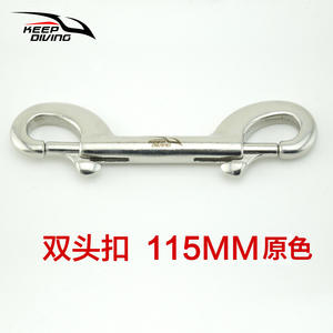 KEEP DIVING Hebilla de Resorte de Doble Cabeza para Buceo, de Acero Inoxidable 316, Blanca, 115 mm, Equipo de Seguridad BCD, China SSA-ST115W - Product Image 1