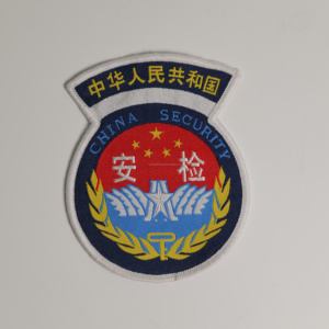 Fandom TV Show Película Parches bordados personalizados Hierro en coser en Merch Fan Gear - Product Image 1