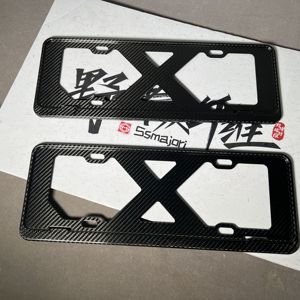 Cadre de plaque d'immatriculation <span class=keywords><strong>4</strong></span> trous en fibre de carbone sèche de haute qualité pour Land Rover Mercedes-Benz BMW Audi pour Porsche Modification - Product Image 6