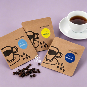 Custom Kraft Paper Zipper Packaging Bags | <b>3</b> Side Seal <b>Slider</b> Bags for Clothing Accessories - Product Image 4