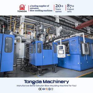 TDB-80F для изготовления больничной койки TONGDA, экструзионные выдувные машины - Product Image 5