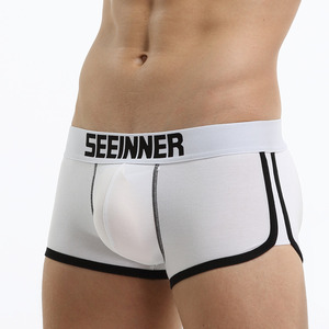 <span class=keywords><strong>Slip</strong></span> Imbottiti per Uomo, Intimo Modellante con Cuscinetti per Glutei, Biancheria Intima Maschile con Imbottitura - Product Image 6