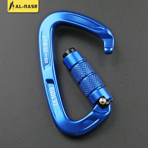 Al-Nasr D-Type Aluminum Carabiner 1019 Lock High Safety Outdoor Climbing Gear - Product Image 2
