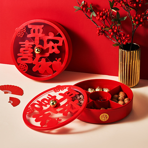 Hot Bán Sang Trọng Nhựa Lưu Trữ Khay Năm Mới Trái Cây Sấy Khô Hộp Với Nắp Hộ Gia Đình Xoay Giá Cho Đồ Ăn Nhẹ - Product Image 1