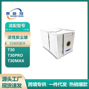 Consumibles para Robot Aspirador Ecovacs T30PRO MAX: Cepillo Principal, Filtro, Bolsa para Polvo, Carbón Activado, Uso Doméstico 101-150 m² - Product Image 4