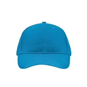 Cappellino a 6 Pannelli Spazzolato Personalizzato per Merchandising Prodotto in Cina Modello 31097_MB6118 - Product Image 4