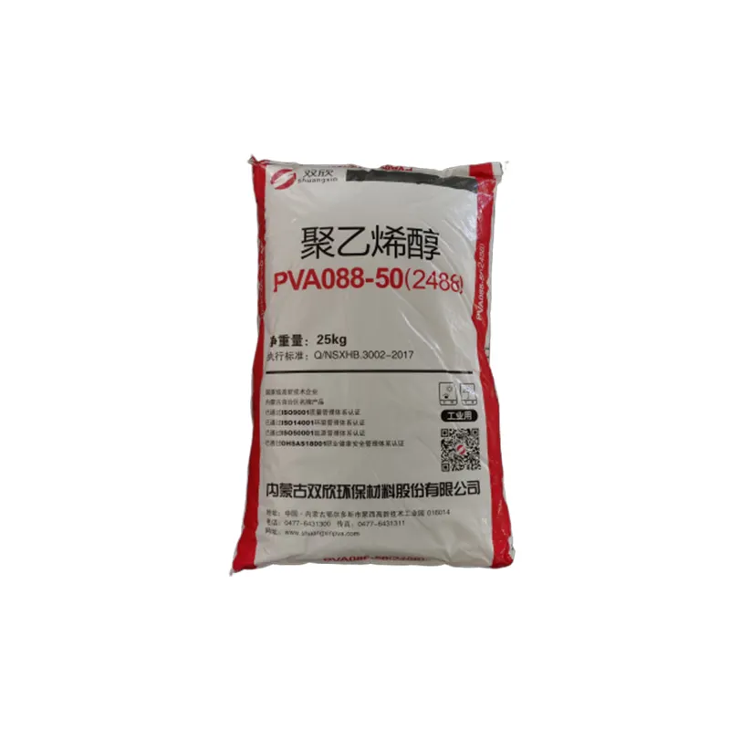 פוליוויניל אלכוהול PVA דבק פתיתי ShuangXin 2488 088-50