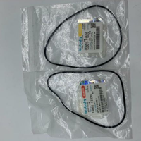 Planteur de riz automatique, flotteur latéral PR151-4831-4