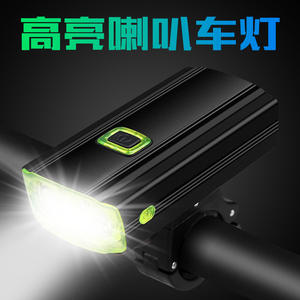 Lhjlbqd Bicycle Headlight Led Aluminum Alloy Rechargeable 4 Modes Waterproof IpX4 With <b>Horn</b> For Mountain Bike - Product Image 4