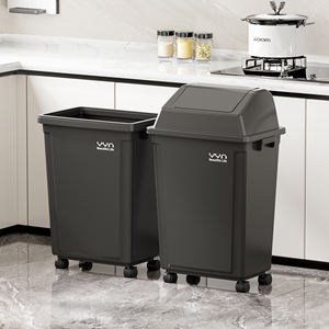 <span class=keywords><strong>Poubelle</strong></span> YYN <span class=keywords><strong>de</strong></span> <span class=keywords><strong>50</strong></span> litres à grand couvercle basculant, écologique, à induction, en plastique recyclé, pour <span class=keywords><strong>cuisine</strong></span> intérieure/extérieure, maison, hôtel - Product Image 4