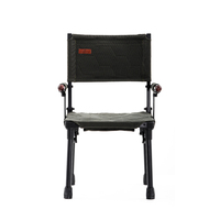 Chaise de camping pliante à cadre en aluminium portable avec tissu durable pour pique-nique en plein air jardin randonnée barbecue loisirs