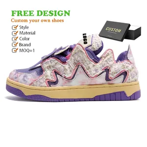定制紫色多色厚底运动鞋男士运动鞋设计师定制运动鞋男女步行鞋