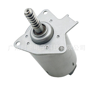 Moteur servo électromagnétique de type cam pour actionneur d'arbre excentrique BMW A2C59515108 - Product Image 1
