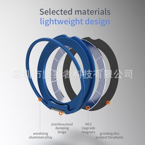 Magnetic Metal <b>Phone</b> <b>Ring</b> Holder Aluminum Alloy Universal Finger Grip For Desktop Outdoor Home Office Use - Product Image 2