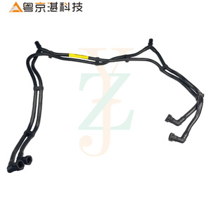 Manguera de agua C2D23749 para Jaguar XF XJ, manguera de refrigerante de goma, pieza de repuesto - Product Image 1