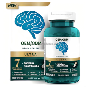 แคปซูลเสริมอาหารบำรุงสมอง สารสกัดจากแปะก๊วยและโรดิโอลา ช่วยเพิ่มสมาธิและเสริมความจำ - Product Image 5