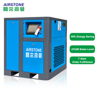 Compresseurs d'air à entraînement direct Airstone à faible bruit 7bar 8bar 10bar 7.5KW 10HP PM VSD Compresseur d'air rotatif à vis