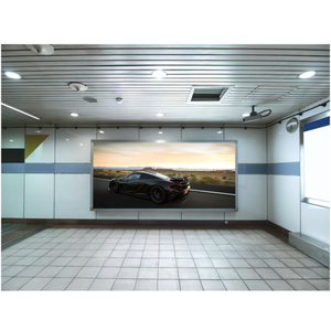 <span class=keywords><strong>Film</strong></span> auto-adhésif intelligent de haute transparence, 18 pouces, rétroprojection - Product Image 6