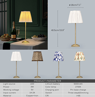 Lampe de table en tissu LED 2700K Lampe de table de mariage sans fil pour restaurant Abat-jour en tissu personnalisé
