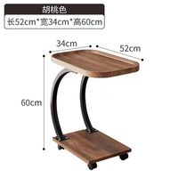Vente d'usine Table d'ordinateur mobile Support au sol réglable en hauteur Portable données maison ordinateur portable canapé Table de chevet avec roues