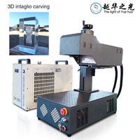 Machine de gravure laser UV 3D 3W, nouvelle machine de gravure laser UV 5W pour acrylique, cristal, verre, décoration, photos, cadeaux, marquage métal et non-métal, PLT/DXF/DWG