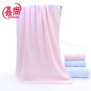 Serviettes de bain en pur coton 70x140cm, couleur unie, absorbantes, qualité cadeau, bleu et rose, serviettes rectangulaires - Product Image 2