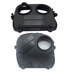 Оригинальные запчасти Audi: верхняя крышка ГРМ 06H103269L 06H103269H 06H103269J для Audi A4 A5 A6L Q3 Q5 Volkswagen Golf - Product Image 2